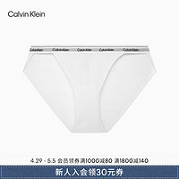 Calvin Klein内衣24春夏女士循环提花棉质性感年轻比基尼内裤QD5215 100-月光白 M