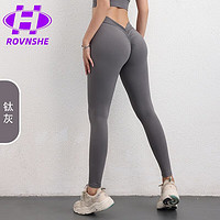 ROVNSHE 新欧美蜜桃后V裸感瑜伽裤女ins高腰