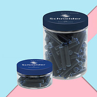 Schneider 施耐德 德国进口施耐德墨囊瓶装100支墨胆schneide30支钢笔墨囊三年级小学生用2.6mm口径非碳素墨胆可擦蓝色欧标通用（蓝色102支盒装（送一个塑料瓶））