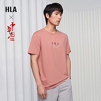 HLA 海澜之家 短袖T恤男24夏季中华龙贺岁凉感印绣短袖男