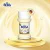 Nestlé 雀巢 BEBA至尊版六种HMO高端液态奶Pre段32瓶*70ml