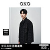 GXG 男装 新年系列黑色牛仔夹克 24年春季GFX1E800651 黑色 170/M