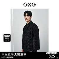 GXG 男装 新年系列黑色牛仔夹克 24年春季GFX1E800651 黑色 170/M