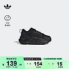 adidas 阿迪达斯 ZX 22 EL经典运动学步鞋男婴童阿迪达斯官方三叶草GZ1558 黑色 25(145mm)