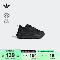 adidas 阿迪达斯 ZX 22 EL经典运动学步鞋男婴童阿迪达斯官方三叶草GZ1558 黑色 25(145mm)