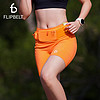 Flipbelt 飞比特专业跑步短裤女夏速干紧身运动高弹健身透气压缩裤