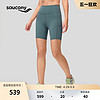 saucony 索康尼 Maggie Q李美琪同款她系列女子运动跑步紧身短裤