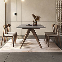 朵乐唯哑光实木岩板餐桌椅子组合北欧意式极简白蜡木灰色家用小户型饭桌 1桌6椅 130*80*75cm