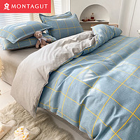 MONTAGUT 梦特娇 床上四件套1.5米双人床单被套枕套亲肤被罩学生宿舍单人三件套 富士山下 1.5米床
