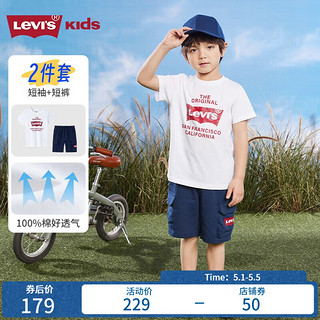 Levi's 李维斯 童装2023夏季新款儿童休闲套装男童短袖T恤工装裤2件套 明亮白 150/72(M)