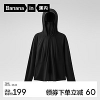 Bananain 蕉内 凉皮302UV Pro收腰防晒衣女士防紫外线抗菌运动户外防晒服护手背 黑色 L