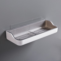 便万家 肥皂盒免打孔壁挂式创意双层沥水架家用卫生间浴室双格香皂置物架