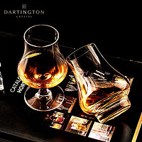DARTINGTON 英国DARTINGTON水晶玻璃威士忌轻奢品鉴杯闻香杯郁金香洋酒试酒杯 高脚威士忌品鉴杯