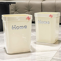 家用垃圾桶2024新款客厅轻奢高颜值厨房卫生间厕所专用大容量纸篓