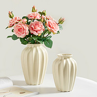 喜韶 法式陶瓷花瓶高级感水养插花复古美式玫瑰鲜花客厅摆件白色奶油风