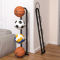 索白 球类收纳家用篮球收纳架可折叠足球体育用品置物架室内多层整理架