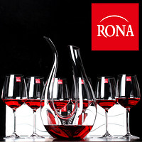 RONA 洛娜 捷克进口RONA水晶醒酒器大号红酒杯套装高脚杯葡萄酒杯 波尔多七件套