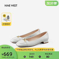 NINE WEST 玖熙 单鞋女羊皮金属扣优雅方头舒适低跟浅口鞋NF307001KK 米白38