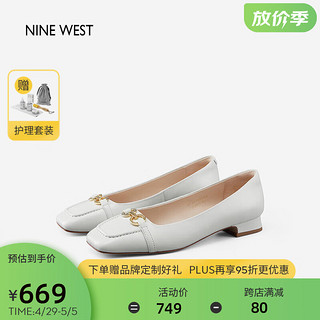 NINE WEST 玖熙 单鞋女羊皮金属扣优雅方头舒适低跟浅口鞋NF307001KK 米白38