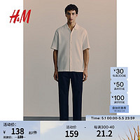 H&M男士衬衫2024夏纹理感标准版型舒适短袖衬衫1229117 白色 165/84XS