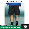 URBAN REVIVO UR2024夏季男装时尚设计感工装机能风插扣短裤UMV640027 正黑 30