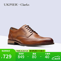 Clarks 其乐 男鞋皮鞋 舒适耐磨商务正装鞋婚鞋德比鞋 Craft Arlo Limit 26171453 41