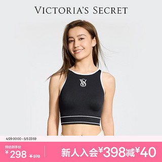 VICTORIA'S SECRET 维密  全新舒适聚拢升杯百搭可外穿返定杯背心式文胸女夏季新款