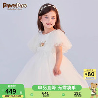 PawinPaw卡通小熊童装24年夏女童刺绣网纱连衣裙 Ivory象牙色/39 110