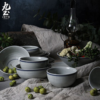 JOTO 九土 复古陶瓷老式碗盘米饭碗汤面碗菜盘子圆平盘碟子中式餐具套装