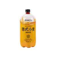 YANXUAN 网易严选 德式小麦精酿啤酒 1.5L