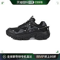 FILA 斐乐 经典猫爪鞋明星同款黑