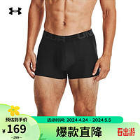 安德玛（UNDERARMOUR）春夏Tech男子3英寸休闲运动内裤—2条装1363618 黑色001 XL