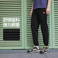 SKECHERS 斯凯奇 24年运动裤男长裤裤男卫裤男慢跑裤夏季