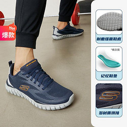 SKECHERS 斯凯奇 男子休闲运动鞋 232014