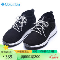 Columbia哥伦比亚徒步鞋女户外城市户外抓地防泼水休闲鞋 BL1020 013 38