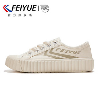 飞跃（Feiyue）女鞋帆布鞋春秋季小众百搭麦穗厚底饼干鞋子女休闲透气板鞋潮 经典 米金 37（偏大一码选小一码）