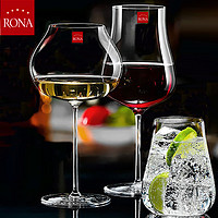 RONA 洛娜 捷克进口RONA欧式水晶玻璃高脚杯葡萄酒杯家用礼盒香槟红酒杯套装