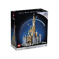 LEGO 乐高 迪士尼系列 43222 经典迪士尼城堡