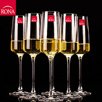 RONA 洛娜 捷克RONA原装进口水晶玻璃笛形香槟杯起气泡杯红酒杯甜酒杯高脚杯
