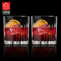 RCR 意大利RCR原装进口水晶玻璃洋酒杯烈酒杯红酒香槟杯威士忌烈酒杯