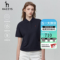 HAZZYS哈吉斯女装 夏季polo领清新感减龄时尚T恤ASTSE03BX07 藏青色NV 170/92A 42