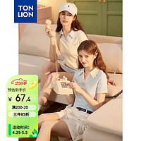唐狮（TonLion）2023polo衫女式甜美减龄短袖学院风百搭 淡天蓝色 M 