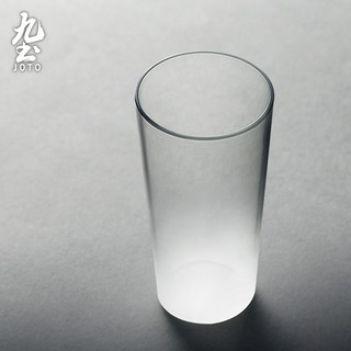 JOTO 九土 日式啤酒杯玻璃杯子冰饮料杯喝水咖啡杯家用茶杯牛奶杯果汁杯