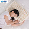 Aisleep 睡眠博士 乳胶枕泰国进口天然乳胶护颈枕芯枕头成人枕午睡枕单人枕