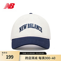 new balance NB23男女同款经典百搭运动款棒球帽 IV LAH33417 F