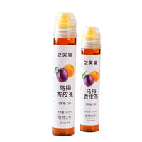 艺笑堂 乌梅杏皮茶100ml*1罐