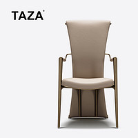 TAZA 餐椅 轻奢现代全真皮餐椅高端大平层家用原创椅子意式极简餐椅 Bronze V级粒面全真皮 餐椅-无扶手