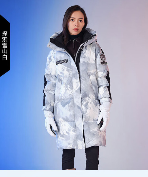 坦博尔【品质鹅绒】羽绒服女中长款连帽户外极寒外套tb332798 探索