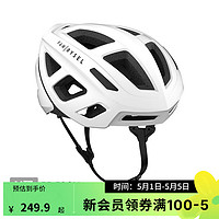 DECATHLON 迪卡侬 自行车气动透气头盔男山地车公路骑行装备女安全帽OVBRC 8500028（L、RC500 黑色）