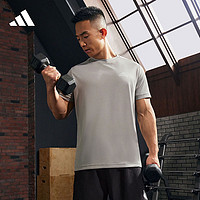 adidas 阿迪达斯 官网男装夏季居家运动短袖T恤GM2121 纯质灰/白 A/2XL(185/108A) 纯质灰/白 A/XS(170/88A)